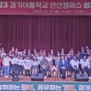 이룸기획 이미지