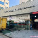 영진카프라자 이미지