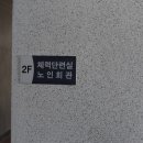 표선리 서동 네이버블로그