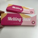 데일리안경원 위드렌즈 이미지