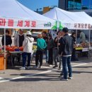 충북수산 네이버블로그