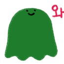 클린손세차 이미지