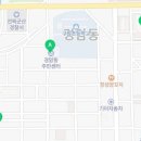 경촌 경로당 이미지