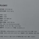 (주)도서출판길벗 이미지