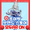 에이알컴퍼니 이미지