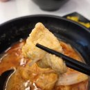 두정역 | 천안 두정역 마라탕 맛집 알라딘마라탕 후기｜국물이 깔끔하고 구수한 맛!