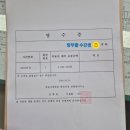 육생 | 대구경매학원 어디를 선택해야 할까? 초보라면 꼭 확인해야 할 5가지