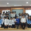 장덕고등학교 이미지