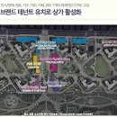아산신영(주) 이미지