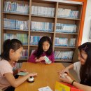 다문화가정 아이들과 책읽기와 보드게임(6월24일) 이미지