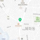 최치원치과의원 이미지