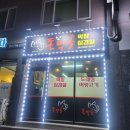 가토 호스텔 이미지