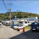 남산2동경로당 이미지