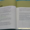 도전 한자 마스터 이미지