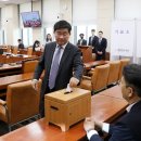 대한환경 노동조합 이미지