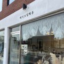 한복스튜디오혜윤
