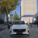 동부카정비센타 | 볼보대형세단 Xc90 신차출고후배차 동부현대하이테크 입고까지 완벽하게