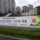 풍산역 Daum카페