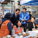 고촌읍행정복지센터 이미지