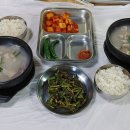 약목순대식당 이미지