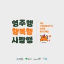 새문화트레블