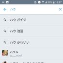 썬 하우 이미지