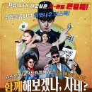 부산 시민을 위한 가요 한마당 네이버블로그