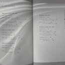 시집 - 114415 | 시집