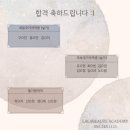 보떼마산