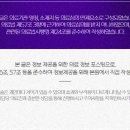 숙골로 87번길 이미지