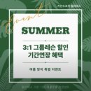 서울대입구필라테스 카인드코치 : 소규모 레슨으로 완성하는 나만의 건강한 정렬