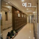 예그린하우스 - 강남구 역삼로65길 33 | 예그린하우스