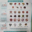 세븐일레븐광주중앙점 이미지