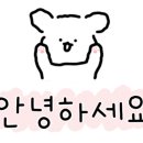 비비큐올리브치킨세류 이미지