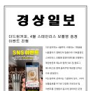 드림커피 이미지