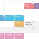 예원예술대(양주캠퍼스) 이미지