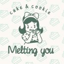 GS25 범물코오롱점 이미지