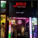 명곡하나약국 이미지