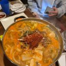 때때로호프