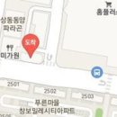 라파연세마취통증의학과의원 이미지