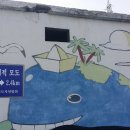 소망투어
