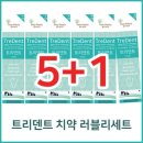 유향약국 이미지