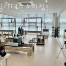 은필라테스 - 천안시 서북구 천안대로 1008 | 은필라테스