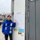 안골마을 경로당 이미지