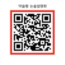 우성씨앤씨