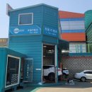 초월카뱅크 네이버블로그