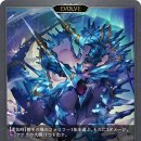 트리케라톱스-3 이미지