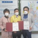 봉동읍 행정복지센터 이미지