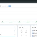 (주)버킷포스트 네이버블로그