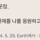 미장센트럴점 멘토즈 스터디카페 이미지